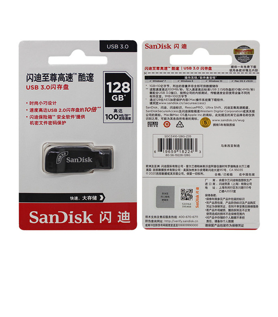 SanDisk pamięć USB 3.0 Mini Pendrive 100% oryginalny CZ410 - 32GB/64GB/128GB - Wianko - 7