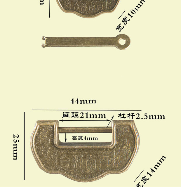 Mini kłódka do szafki w stylu chińskim - Vintage Keyed, brązowe wykończenie - Wianko - 19