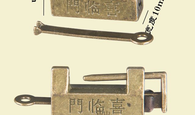 Mini kłódka do szafki w stylu chińskim - Vintage Keyed, brązowe wykończenie - Wianko - 9