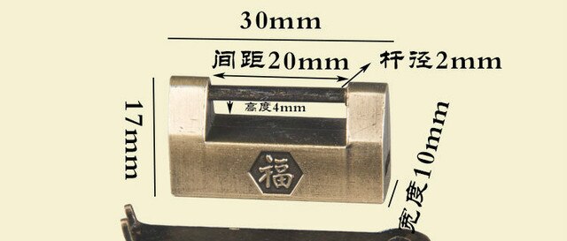 Mini kłódka do szafki w stylu chińskim - Vintage Keyed, brązowe wykończenie - Wianko - 1