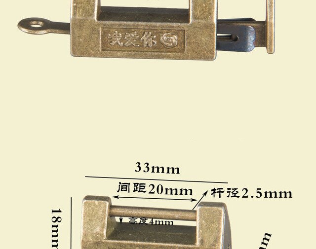 Mini kłódka do szafki w stylu chińskim - Vintage Keyed, brązowe wykończenie - Wianko - 8