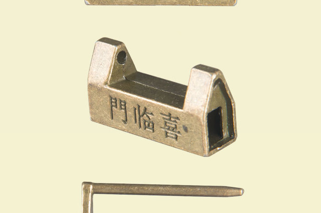 Mini kłódka do szafki w stylu chińskim - Vintage Keyed, brązowe wykończenie - Wianko - 10