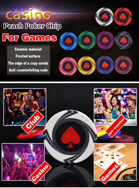 2021 Nowe Żetony do pokera EPT Ceramiczne Texas Poker Chips - Zestaw 25 sztuk - Wianko - 5