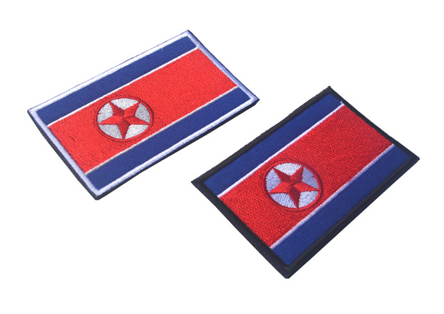 Łatka haftowana flaga krajów azjatyckich - narodowe aplikacje na tkaninie bojowej - Wianko - 3