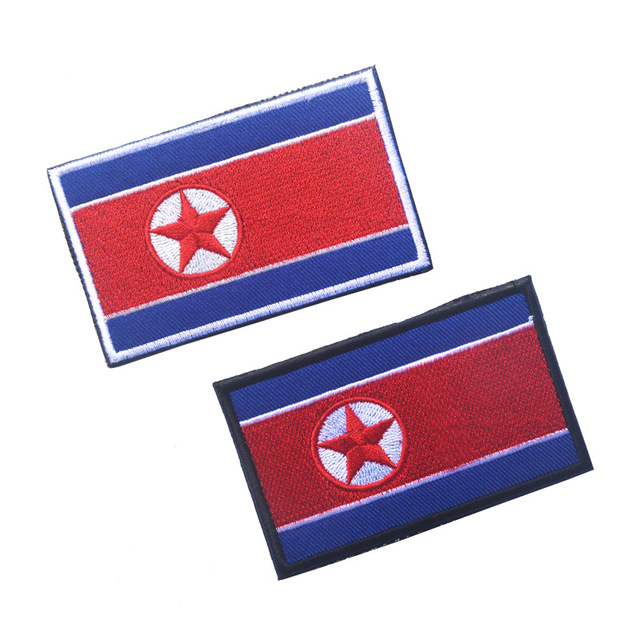 Łatka haftowana flaga krajów azjatyckich - narodowe aplikacje na tkaninie bojowej - Wianko - 2