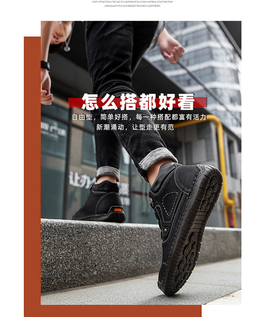 Wygodne męskie buty górskie skórzane wodoodporne antypoślizgowe - Wianko - 16