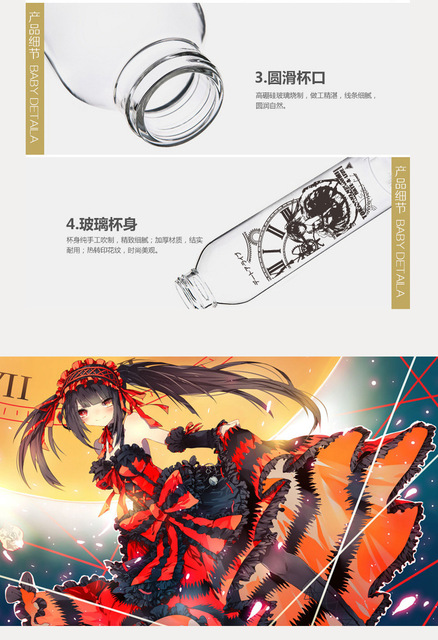 Figurka akcji postaci z anime Mo Dao Zu Shi i Demon Slayer – Wei Wuxian – kubek wodny 550 ml ze szklaną butelką, drukowana postać, torba - Wianko - 8