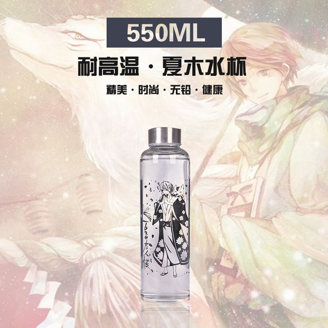 Figurka akcji postaci z anime Mo Dao Zu Shi i Demon Slayer – Wei Wuxian – kubek wodny 550 ml ze szklaną butelką, drukowana postać, torba - Wianko - 16