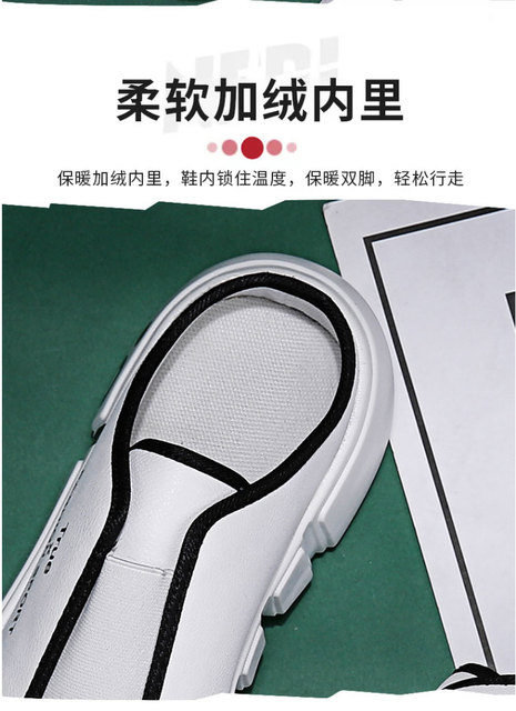 Klapki buty plażowe mężczyźni 2021 Trend tkane antypoślizgowe osobowość pół buty lato - Wianko - 5