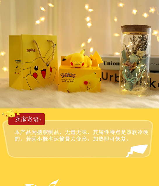 Pokemon Pikachu - śliczna lampka nocna z miękkim światłem do sypialni, ozdoba dla dzieci, świetna zabawka świąteczna - Wianko - 1