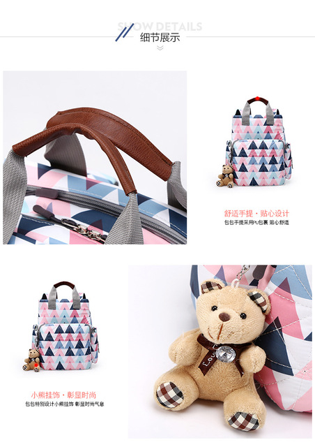 Plecak podróżny dla matki z dużą pojemnością i designerską torbą na pieluchy, wraz z prezentem do opieki nad dzieckiem - Wianko - 10