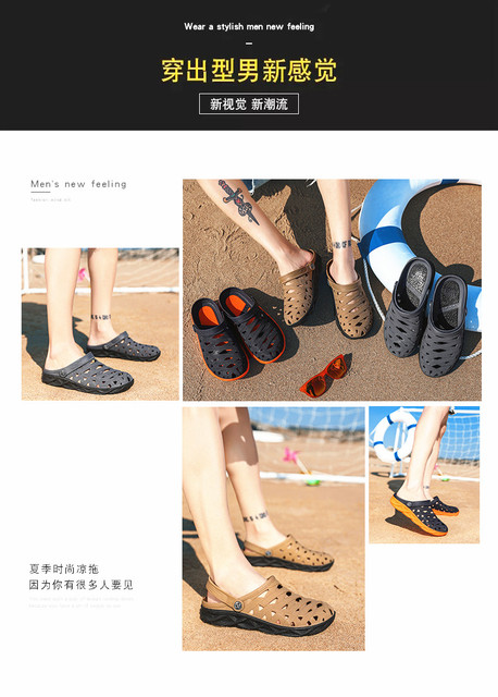 Letnie męskie sandały casual z otworami - stylowe drewniaki do domu, ogrodu i plaży - Wianko - 4