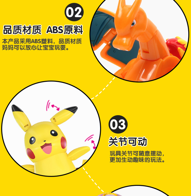 Pokemon zestaw zabawek Pikachu Charmander Pokeball - oryginalny model anime, idealny prezent świąteczny - Wianko - 9