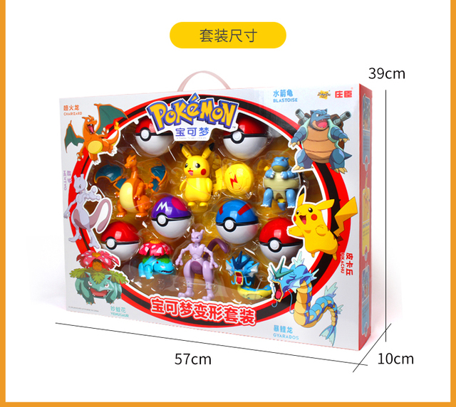Pokemon zestaw zabawek Pikachu Charmander Pokeball - oryginalny model anime, idealny prezent świąteczny - Wianko - 14