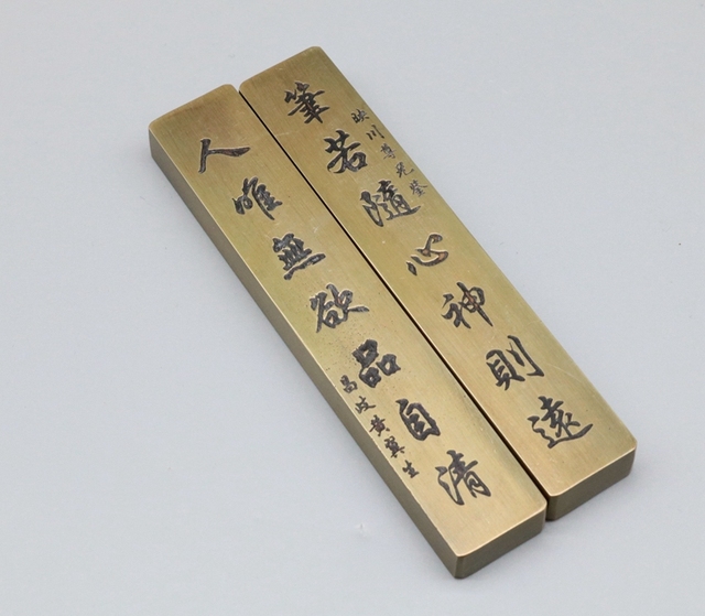 Chiński obraz z kaligrafią - metalowe przyciski do papieru - waga papieru - kreatywność - Xuan papierowe rekwizyty - Wianko - 2