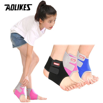 AOLIKES - Para kompresyjnych ochraniaczy na kostki dla dzieci do koszykówki, piłki nożnej i biegania, oddychające z wbudowanym podparciem - Wianko - 6