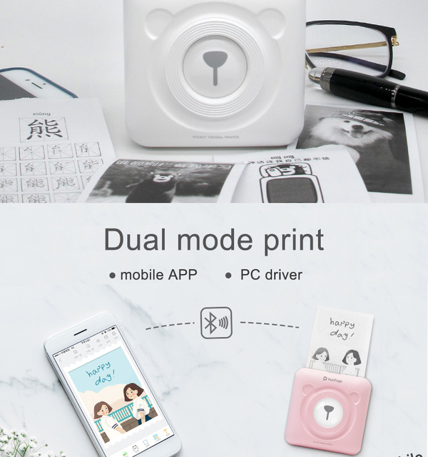 Mini drukarka termiczna Peripage z Bluetooth do etykiet i zdjęć - Wianko - 4