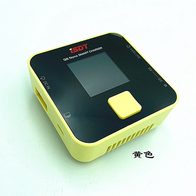 ISDT Q6 Nano 200W i Q8 Lite 500W - kieszonkowa ładowarka baterii do zdalnego sterowania, angielska wersja - Wianko - 3