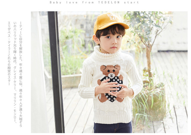 Rozpinany sweter kurtka dla chłopców - wiosenny/jesienny, żakardowy z dekoltem w kształcie litery V, dla dzieci w wieku 2-10 lat - Wianko - 61