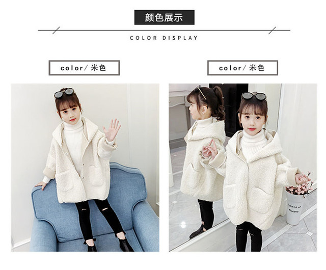 Wełniany płaszcz zimowy dla dziewczynek - ciepła odzież dziecięca, długi płaszcz w koreańskim stylu, jednokolorowy - Wianko - 5