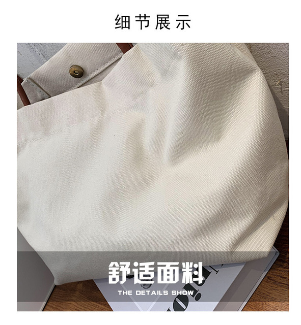 Damska torba wielokrotnego użytku na zakupy z tkaniny płóciennej czarno-biały design - Wianko - 10