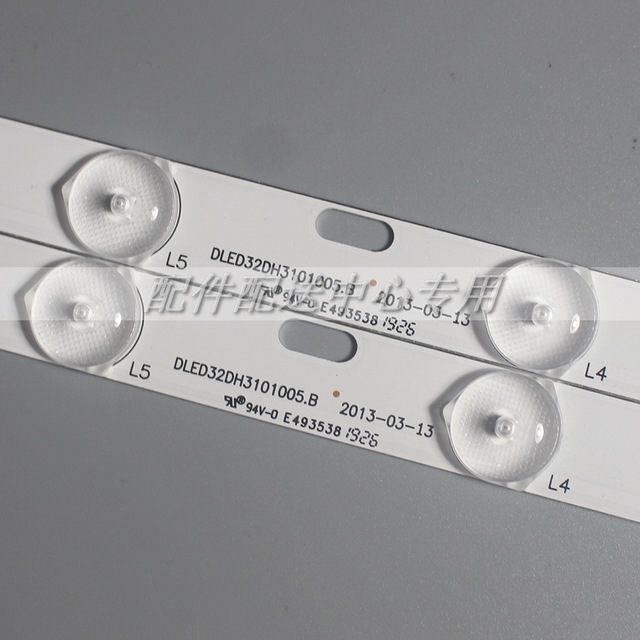 32-calowa aluminiowa płyta podświetlana diodami LED do telewizora DLED32DH3101005.B (9 sztuk) - Wianko - 1