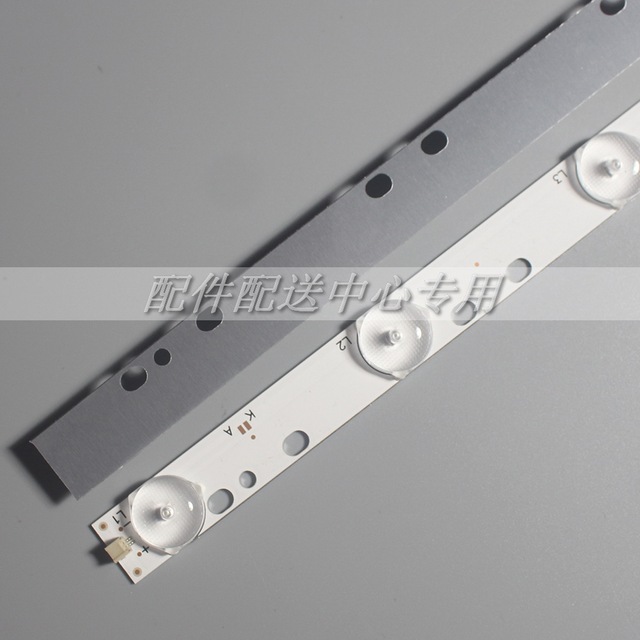 32-calowa aluminiowa płyta podświetlana diodami LED do telewizora DLED32DH3101005.B (9 sztuk) - Wianko - 3