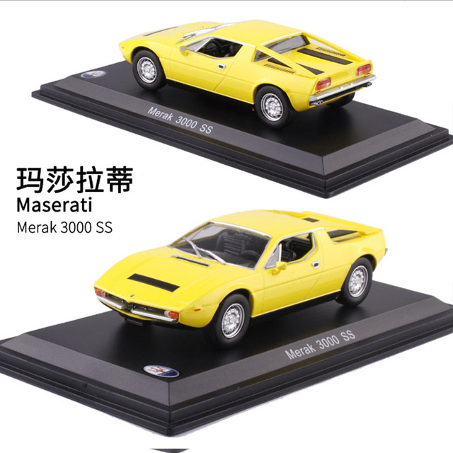 Zabawkowy model samochodu Maseratis Racing Rally, odlewany ze stopu metalu w skali 1/43 - doskonały prezent dla kolekcjonerów - Wianko - 6