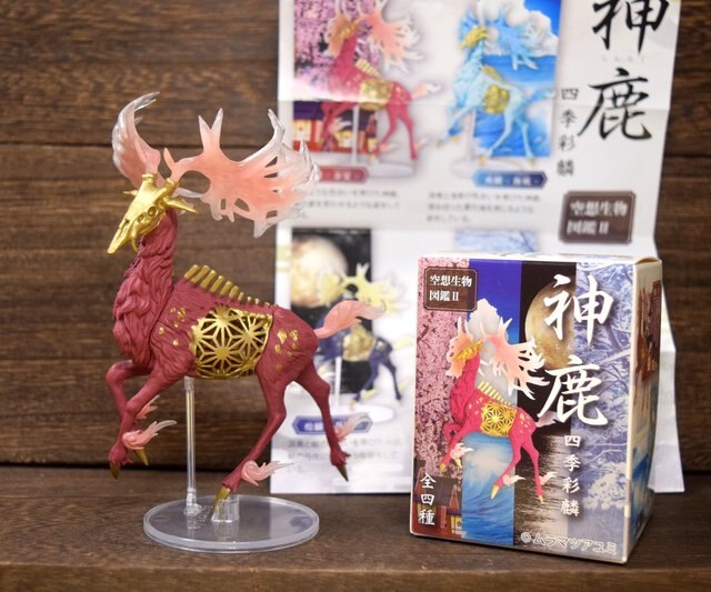 Figurka akcji Japonia so-ta Gashapon - Fantasy Stworzenia, ilustrowana książka P2 Jelenie Cailin - 4 pory roku, Model ozdoba - Wianko - 3