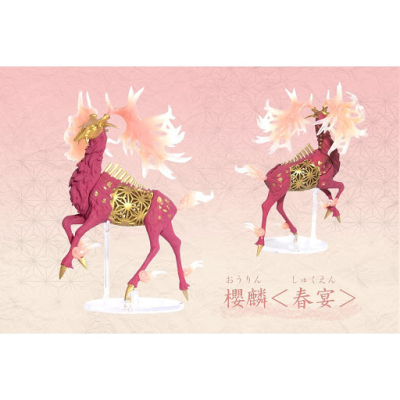 Figurka akcji Japonia so-ta Gashapon - Fantasy Stworzenia, ilustrowana książka P2 Jelenie Cailin - 4 pory roku, Model ozdoba - Wianko - 7