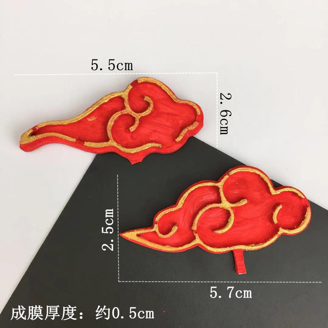 Forma do ciasta - Starożytny Xiangyun w stylu chińskim z dekoracjami na tort z masy cukrowej i czekoladą z silikonowych forem do ciasta Mu Si - Wianko - 3