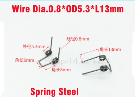 Sprężyna stalowa podwójna sprężyna skrętna skrętowa obrotowa - 0.8*5.3*13mm - Wianko - 1