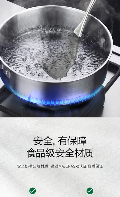 Silikonowa nieprzywierająca łopatka do gotowania żywności o wysokiej odporności na temperatury i bez ryzyka uszkodzenia naczyń kuchennych - Wianko - 6