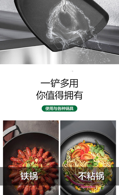 Silikonowa nieprzywierająca łopatka do gotowania żywności o wysokiej odporności na temperatury i bez ryzyka uszkodzenia naczyń kuchennych - Wianko - 9