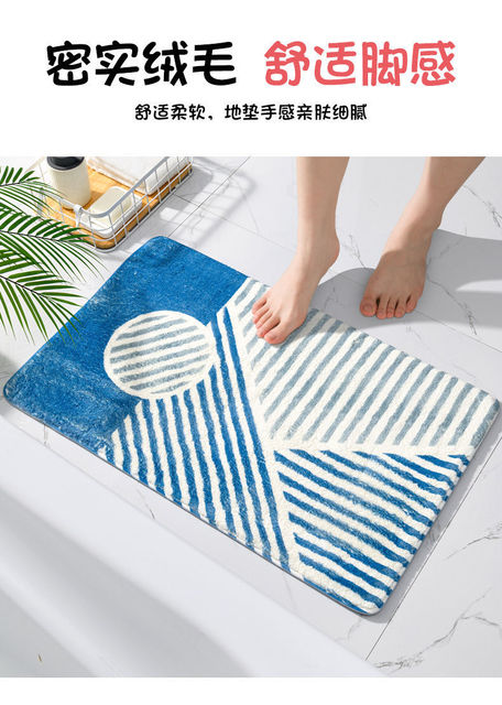 Antypoślizgowa mata łazienkowa Nordic – dywanik do kąpieli Korea, wycieraczka podłogowa i mata toaletowa - Wianko - 2
