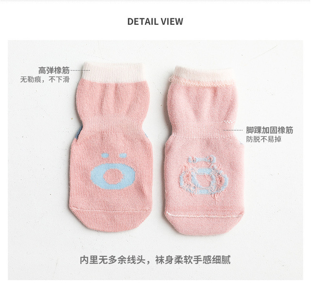 Miękkie antypoślizgowe skarpetki z bawełny silikonowej dla niemowląt - 0-5 lat - Wianko - 5