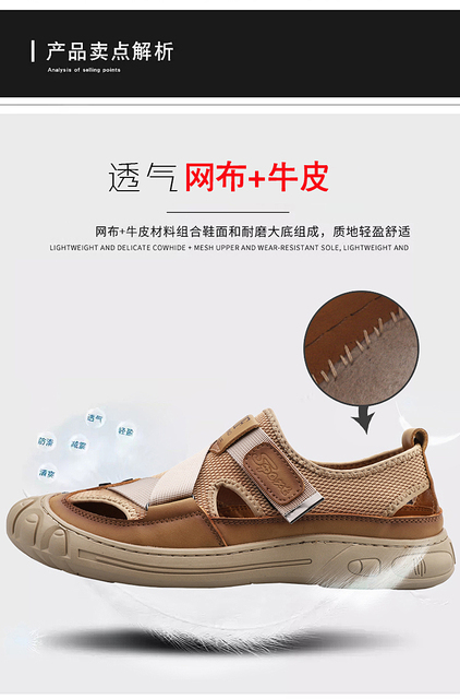 Nowe sandały męskie 2021 - skórzane, casual, antypoślizgowe, oddychające - Wianko - 9