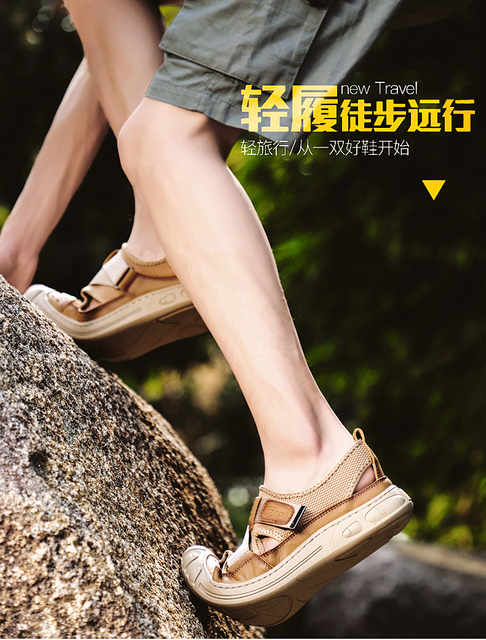 Nowe sandały męskie 2021 - skórzane, casual, antypoślizgowe, oddychające - Wianko - 1