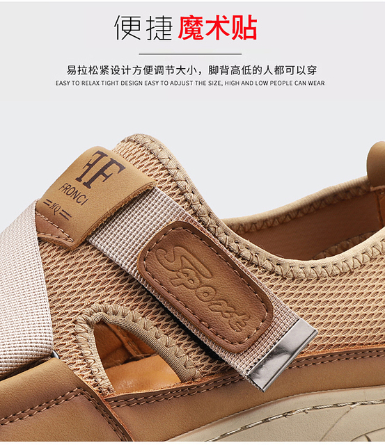 Nowe sandały męskie 2021 - skórzane, casual, antypoślizgowe, oddychające - Wianko - 12