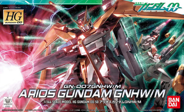 Oryginalna Akcja Figurka Montaż Bandai Gundam Anime HG 1/144 GN-007 ARIOS Gundam GNHW M dla Dzieci - Wianko - 3