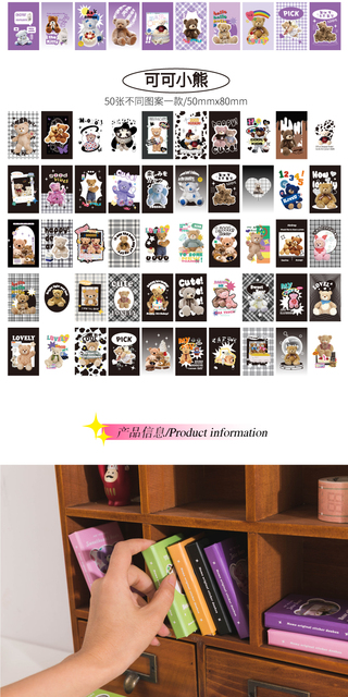 50 sztuk/partia Naklejek Vintage Kawaii z motywem niedźwiedzia do Scrapbookingu, Journalingu i dekoracji pamiętników - papier LOMO - Wianko - 5