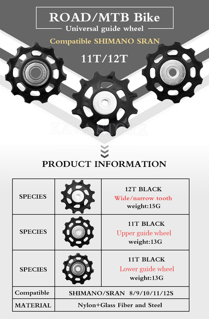Zestaw naprawczy przerzutki tylna rowerowa WUZEI MTB szosowa Shimano Sram X01 XX1 GX NX (11T, 12T, 13T, 17T) - Wianko - 1