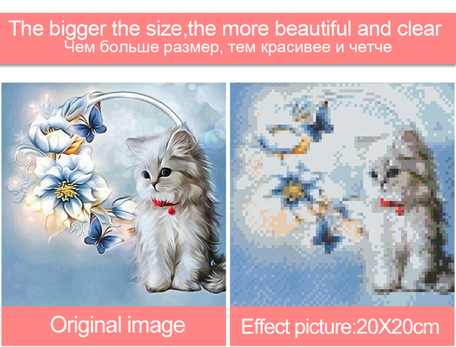 5D DIY Diamentowy Obraz Kreskówkowy Kot Jednorożec - Zestaw do Haftu Mozaiką Pełny Kwadratowy - Wianko - 7