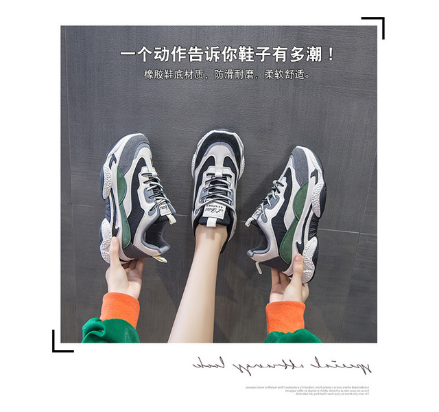 Damskie białe platformy Chunky Sneakers 2022 - buty designerskie sportowe z siatkowym wykończeniem - Wianko - 3