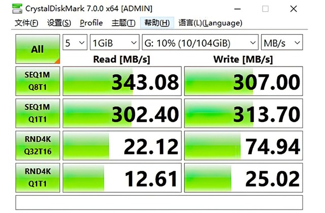 Obudowa dysku twardego ORICO 2.5 Cal SSD SATA do USB 3.0 o prędkości 5 Gb/s, pojemność 2TB, przeźroczysta - Wianko - 26