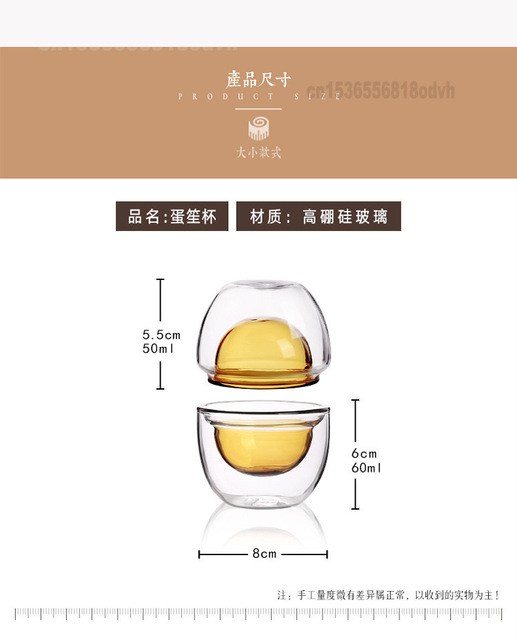 Podwójne szklane kieliszki do jajek z Japonii przeciw poparzeniom - kreatywny zestaw herbaty Kung Fu - Wianko - 12