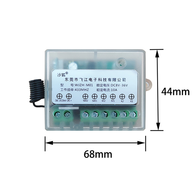 Siłownik liniowy DC 12V/24V RF433 z metalowym przekładnią, o skoku 50mm-250mm, siłą 1500N i mocą 30W - Wianko - 5