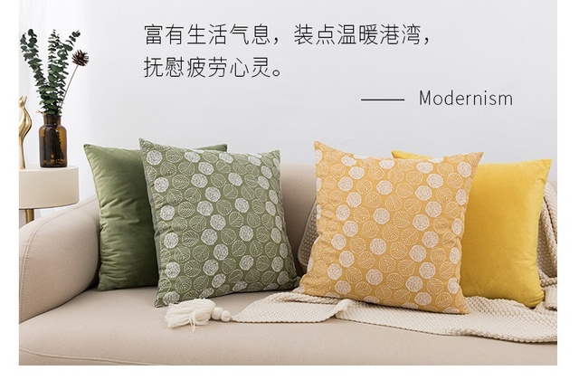 Poszewka na poduszkę z haftowanym motywem Daisy Flower w stylu koreańskim - Wianko - 1