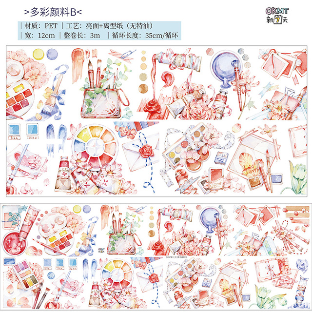 Taśma PET DIY Craft - japońska Washi taśma maskująca do Scrapbookingu, pamiętników, prezentów dla dziewcząt, kobiet, lady - wzory Planner, naklejki samoprzylepne - Wianko - 23