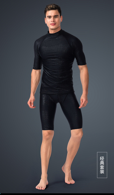 Męska koszulka z krótkim rękawem SBART Rashguard - ochrona UV, plaża, nurkowanie - Wianko - 15